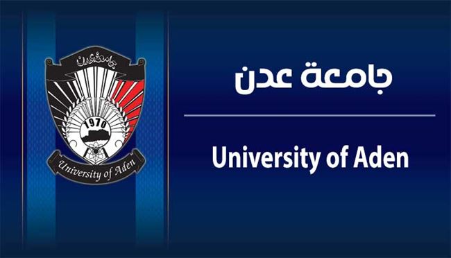قرار نائب رئيس الجامعة لشؤون الدراسات العليا و البحث العلمي  بشأن إقرار عنوان رسالة الطالبة :جواهر أحمد محمد سعيد