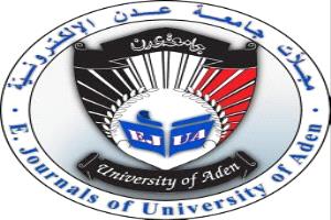 إعلان- مجلات جامعة عدن تعلن للباحثين موعد اصدار العدد القادم ديسمبر من العام الحالي