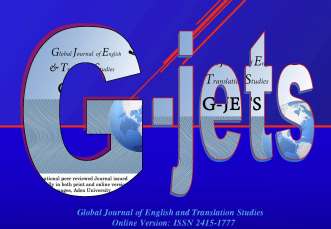  المجلة الدولية لدراسات اللغة الانجليزية والترجمة - العدد الرابع 