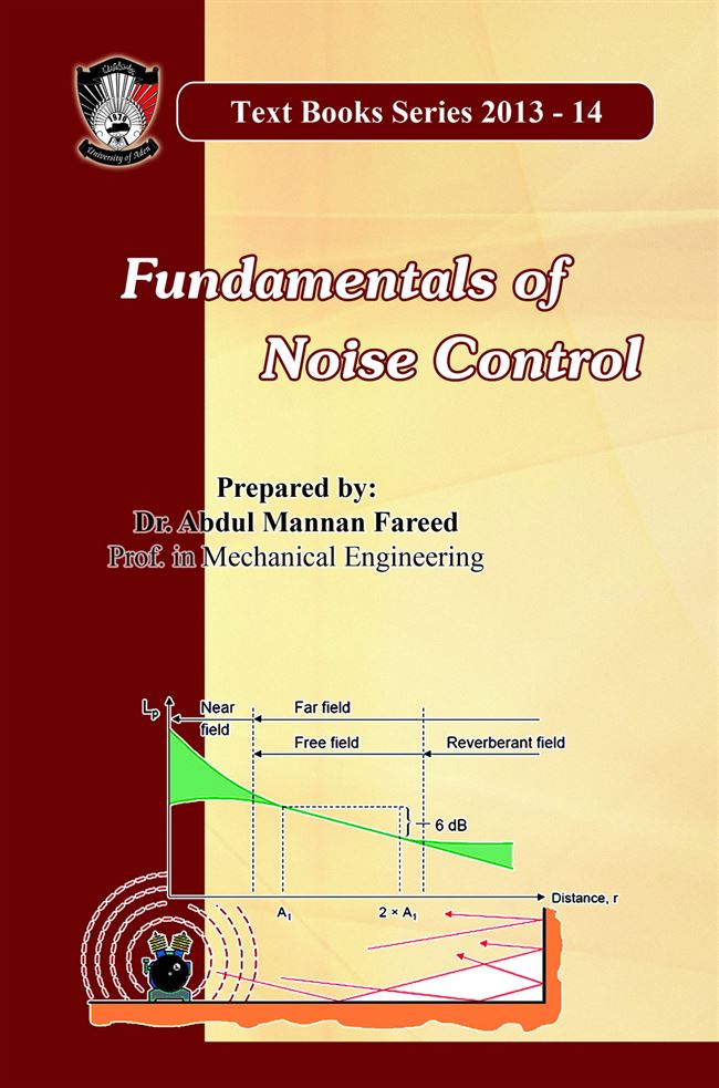 Fundamental of Noise Control:دار جامعة عدن للطباعة والنشر تصدر كتاب بعنوان
