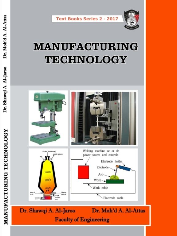  Manufacturing Technology دار جامعة عدن للطباعة والنشر تصدر سلسلة الكتاب الجامعي 2-2017 بعنوان 